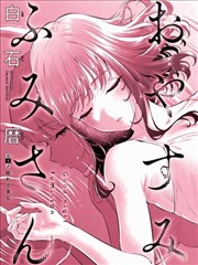 抗战女英雄赵一曼人物影像
